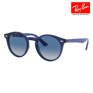 yKi̔XzCo TOX RJ9064S 70624L 44 Ray-Ban ɒBKl ዾ qp {Xg LbY WjA O΍ q j̎q ̎q