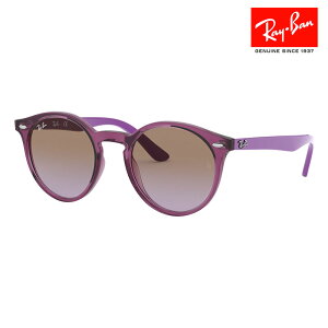 yKi̔XzCo TOX RJ9064S 706468 44 Ray-Ban ɒBKl ዾ qp {Xg LbY WjA O΍ q j̎q ̎q