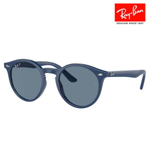 yKi̔XzCo TOX RJ9064S 71612V 44 Ray-Ban ɒBKl ዾ qp {Xg LbY WjA O΍ q j̎q ̎q