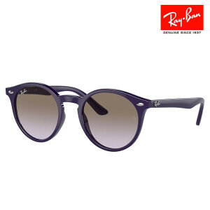 yKi̔XzCo TOX RJ9064S 71634Q 44 Ray-Ban ɒBKl ዾ qp {Xg LbY WjA O΍ q j̎q ̎q