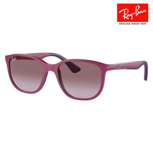 yKi̔XzCoTOX RJ9078SF 71498H 48 Ray-Ban JUNIOR KIDS WjA XNGA q LbY O BIO-BASED oCIx[X ttBbgf ɒBKl ዾ