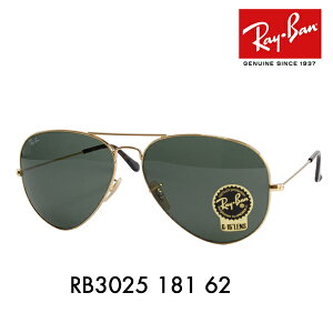 yKi̔XzCo ArG[^[ [W^ TOX RB3025 181 62 Ray-Ban CoYΉ AVIATOR LARGE METAL