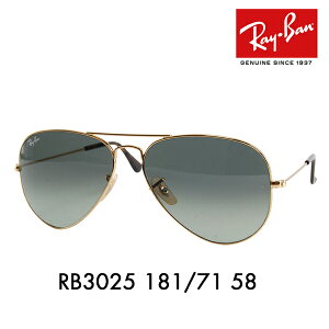 yKi̔XzCo ArG[^[ [W^ TOX RB3025 181/71 58 Ray-Ban CoYΉ AVIATOR LARGE METAL