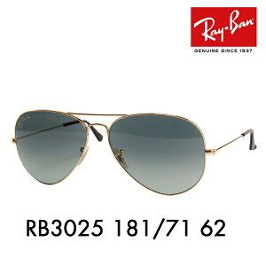 yKi̔XzCo ArG[^[ [W^ TOX RB3025 181/71 62 Ray-Ban CoYΉ AVIATOR LARGE METAL