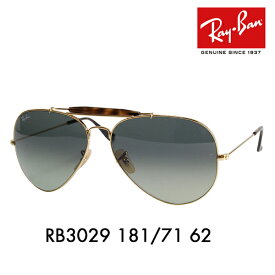 【正規品販売店】レイバン アウトドアーズマン 2 サングラス RB3029 181/71 62 Ray-Ban レイバン純正レンズ対応 OUTDOORSMAN 2