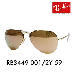 yKi̔XzCo TOX RB3449 001/2Y 59 Ray-Ban CoYΉ ɒBKl ዾ