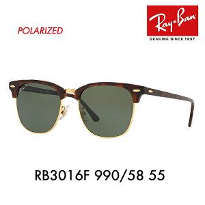 yKi̔XzCo Nu}X^[ TOX RB3016F 990/58 55 Ray-Ban CoYΉ ttBbg Ό ACR CLUBMASTER ICONS ɒBKl ዾ