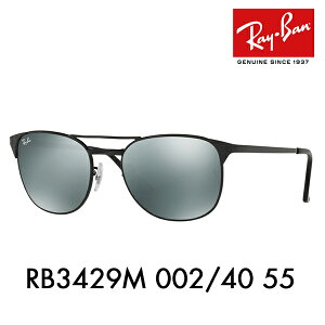 �V�O�l�b�g RB3429M