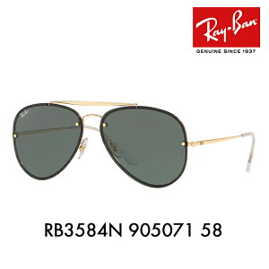 yIXXizCo TOX uCY RB3584N 905071 58 Ray-Ban ArG[^[ tbgY ~[ _uubW BLAZE AVIATOR ɒBKl ዾ