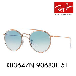 yTCo[}f[ʉizCo TOX RB3647N 90683F 51 Ray-Ban ACR Eh ^ _uubW tbgY ICONS ɒBKl ዾ