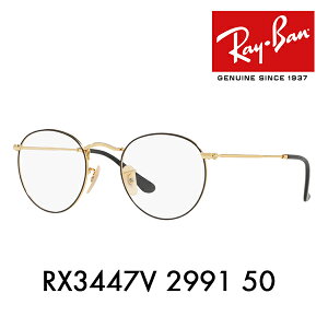 yKi̔XzxȂ1.55Y+0~ Co Kl t[ RX3447V 2991 50 Ray-Ban CoYΉ Eh NVbN ACR ^ ROUND Icons