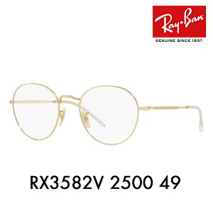 yKi̔XzxȂ1.55Y+0~ Co Kl t[ RX3582V 2500 49 Ray-Ban CoYΉ Eh ^  ACR ICONS