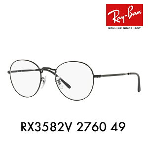 yAEgbgzxȂ1.55Y+0~ Co Kl t[ RX3582V 2760 49 Ray-Ban Eh ^  ACR ICONS