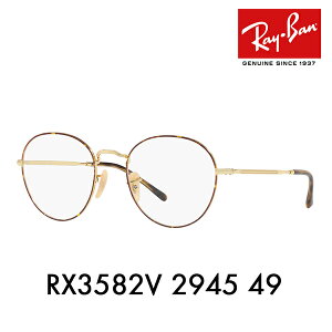 yKi̔XzxȂ1.55Y+0~ Co Kl t[ RX3582V 2945 49 Ray-Ban CoYΉ Eh ^  ACR ICONS