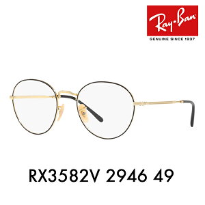 yKi̔XzxȂ1.55Y+0~ Co Kl t[ RX3582V 2946 49 Ray-Ban CoYΉ Eh ^  ACR ICONS