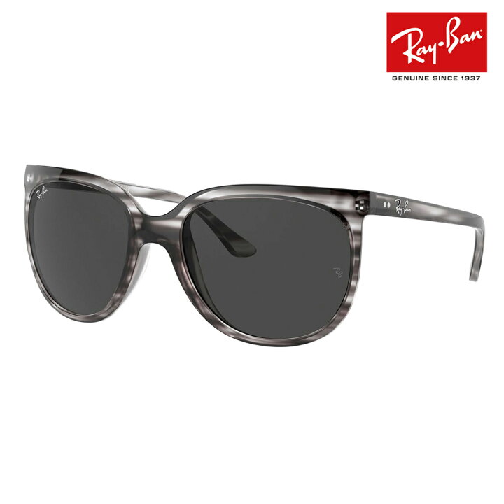 楽天市場】【オススメ価格】レイバン サングラス RB4126 6430B1 57 Ray 