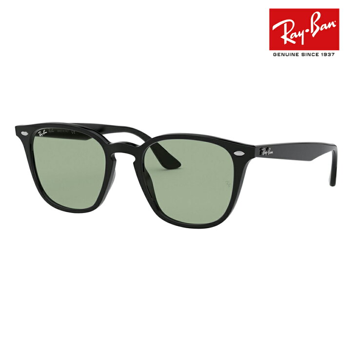 楽天市場】【正規品販売店】レイバンサングラス RB4258F 601/2 52 Ray 