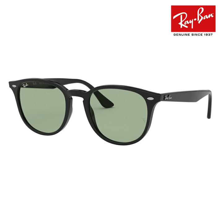 楽天市場】【正規品販売店】レイバンサングラス RB4259F 601/2 53 Ray 