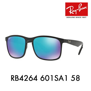 yKi̔XzCo TOX RB4264 601SA1 58 Ray-Ban CoYΉ ɒBKl ዾ Ό ~[ N}X XNGA