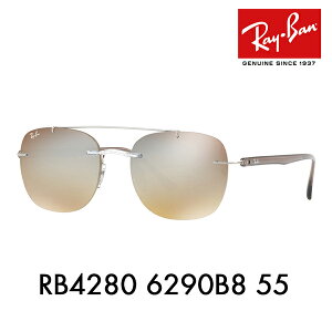 yIXXizCo TOX RB4280 6290B8 55 Ray-Ban ɒBKl ዾ LIGHT RAY CgC