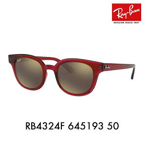 yAEgbgzCo TOX RB4324F 645193 50 Ray-Ban Z EGg ttBbgf ɒBKl ዾ