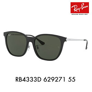 yKi̔XzCo TOX RB4333D 629271 55 Ray-Ban CoYΉ Z EGg XNGA AWAtBbg AWAf ɒBKl ዾ
