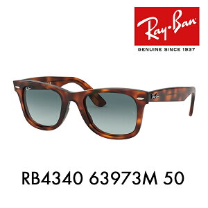 yKi̔XzCo TOX RB4340 63973M 50 Ray-Ban CoYΉ WAYFARER EASE EFCt@[[ XNGA