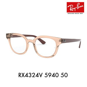 【オススメ価格】度なし1.55レンズ交換+0円 レイバン メガネ フレーム RX4324VF 5940 50 Ray-Ban ラウンド フルフィットモデル セル