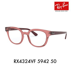 yIXXizxȂ1.55Y+0~ Co Kl t[ RX4324VF 5942 50 Ray-Ban Eh ttBbgf Z