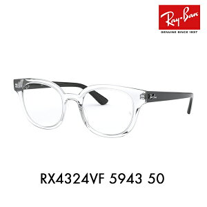 【アウトレット】度なし1.55レンズ交換+0円 レイバン メガネ フレーム RX4324VF 5943 50 Ray-Ban ラウンド フルフィットモデル セル