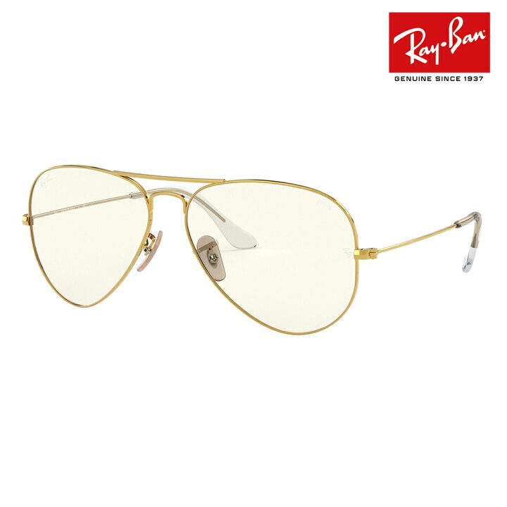 楽天市場】【正規品販売店】レイバン サングラス RB3025 001/5F 58 Ray 