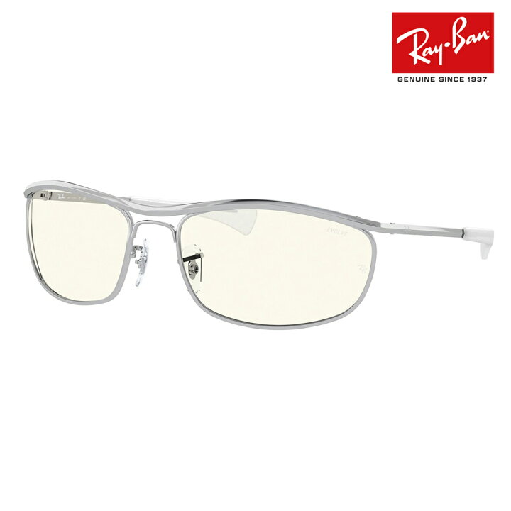 楽天市場】【正規品販売店】レイバン サングラス RB3119M 003/BL 62 