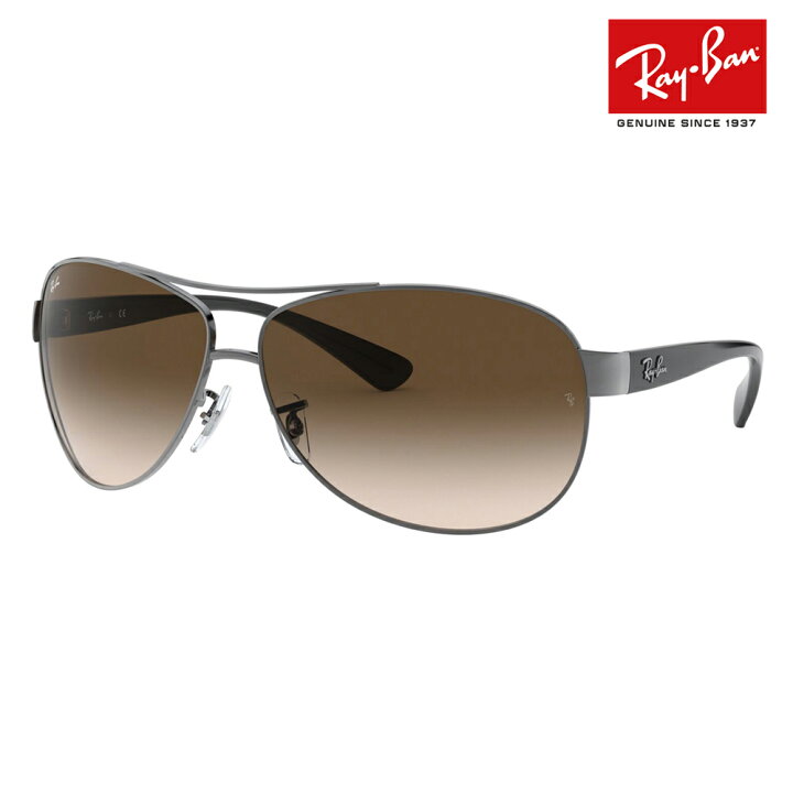 楽天市場】【正規品販売店】レイバン サングラス RB3386 004/13 67 Ray 