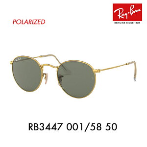 �y���K�i�̔��X�z���C�o�� �T���O���X RB3447 001/58 50 Ray-Ban ���C�o�����������Y�Ή� ���E���h ���^�� ROUND METAL �Ό� �ɒB���K�l �ዾ