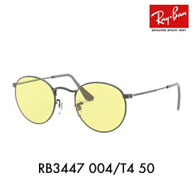 【生産終了モデル】レイバン サングラス RB3447 004/T4 50 Ray-Ban レイバン純正レンズ対応 ラウンド メタル ROUND METAL 調光 EVOLVE LENS 伊達メガネ 眼鏡