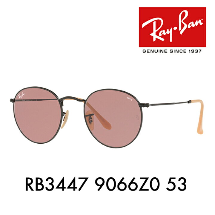 楽天市場】【正規品販売店】レイバン サングラス RB3447 9066Z0 53 Ray 