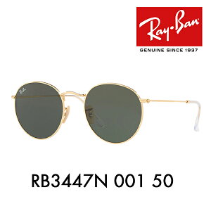 �y���K�i�̔��X�z���C�o�� ���E���h���^�� �T���O���X RB3447N 001 50 Ray-Ban �t���b�g �����Y �A�C�R�� ROUND FLAT METAL ICONS �ɒB���K�l �ዾ