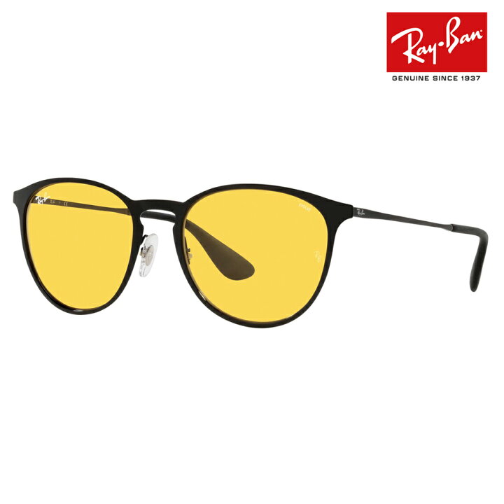 楽天市場】【正規品販売店】レイバン サングラス RB3539 002/Q1 54 Ray 