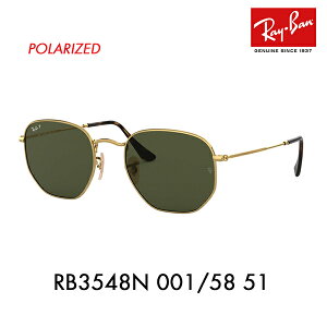 �y���K�i�̔��X�z���C�o���T���O���X RB3548N 001/58 51 Ray-Ban HEXAGONAL �w�L�T�S�i�� FLATLENS �t���b�g�����Y �Ό� �ɒB���K�l �ዾ