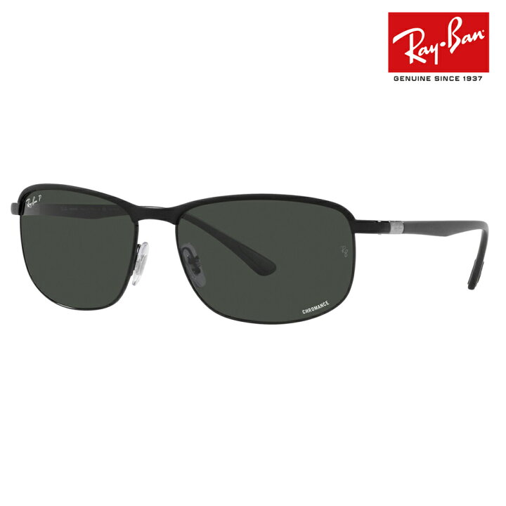 楽天市場】【正規品販売店】レイバンサングラス RB3671CH 186/K8 60 