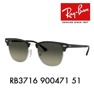 yKi̔XzCo TOX Nu}X^[ RB3716 900471 51 Ray-Ban CoYΉ ^ CLUBMASTER METAL Cool ICONS ɒBKl ዾ