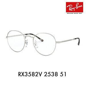 yAEgbgzxȂ1.55Y+0~ Co Kl t[ RX3582V 2538 51 Ray-Ban Eh ^  ACR ICONS