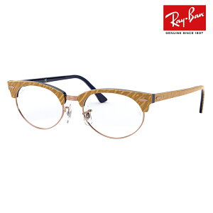 yIXXizxȂ1.55Y+0~ Co Kl t[ RX3946V 8051 50 Ray-Ban Nu}X^[ I[o CLUBMASTER ^ u[