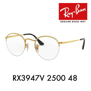yAEgbgzxȂ1.55Y+0~ Co Kl t[ RX3947V 2500 48 Ray-Ban CoYΉ iC[ Eh NVbN