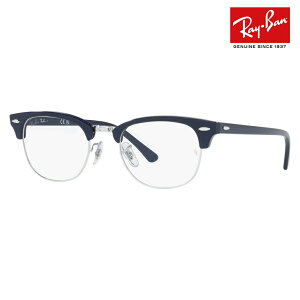 yKi̔XzxȂ1.55Y+0~ Co Kl t[ RX5154 8231 49 51 Ray-Ban CoYΉ CLUBMASTER Nu}X^[ ^ T[g u[ ɒBKl ዾ