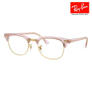 yKi̔XzxȂ1.55Y+0~ Co Kl t[ RX5154 8292 51 53 Ray-Ban CoYΉ CLUBMASTER Nu}X^[ ^ T[g u[ O ɒBKl ዾ