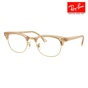 yKi̔XzxȂ1.55Y+0~ Co Kl t[ RX5154 8294 51 53 Ray-Ban CoYΉ CLUBMASTER Nu}X^[ ^ T[g u[ O ɒBKl ዾ