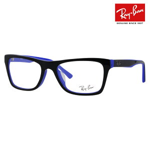 【正規品販売店】度なし1.55レンズ交換+0円 レイバン メガネ フレーム RX5289F 5179 50 Ray-Ban プレミア生産終了モデル ウェリントン セル メンズ レディース