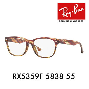 yAEgbgzxȂ1.55Y+0~ Co Kl t[ RX5359F 5838 55 Ray-Ban HIGHSTREET nCXg[g EFg ttBbg