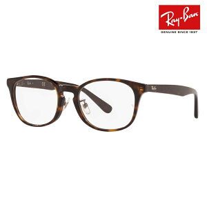 【正規品販売店】度なし1.55レンズ交換+0円 レイバン メガネ フレーム RX5386D 2012 51 Ray-Ban レイバン純正レンズ対応 ジャパンモデル エントリーモデル ウェリントン セル